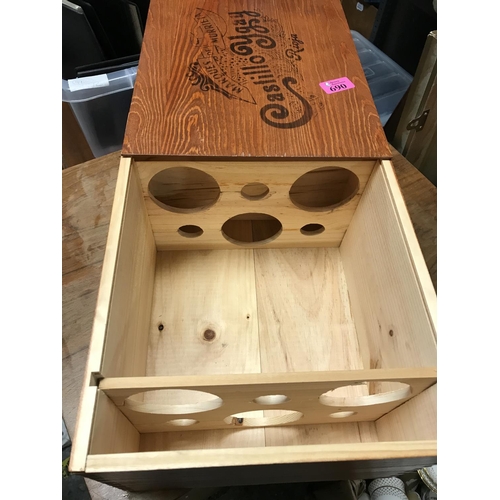 690 - WOODEN WINE BOX - 27CMS X 33CMS X 19CMS H