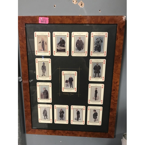 55 - FRAMED & GLAZED 