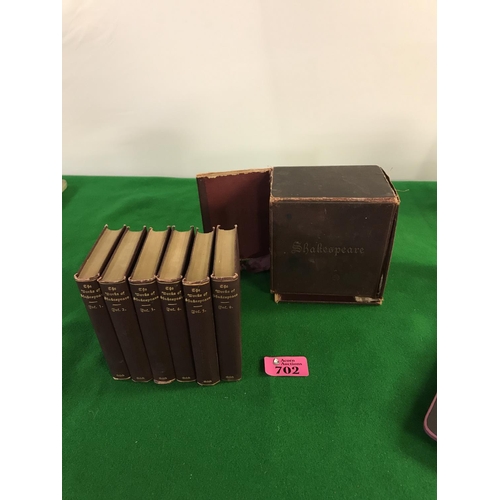 702 - SMALL BOX OF VINTAGE SHAKESPEARE BOOKS