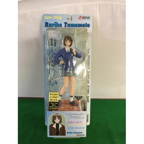 908 - BOXED ANIME FIGURE