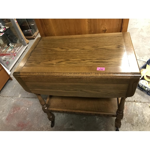 246 - VINTAGE WOODEN DROP LEAF TROLLEY WITH DRAWER  - COLLECTION ONLY OR ARRANGE OWN COLLECTION