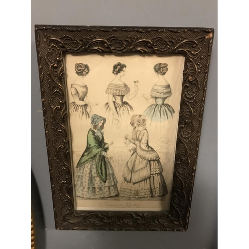 72 - SMALL FRAMED & GLAZED PICTURE OF LADIES FASHIONS IN 1847 - 22CMS X 30CMS