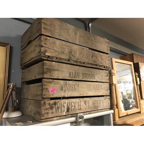 77 - 2 X VINTAGE WOODEN ADVERTISING CRATES -55CMS X 28CMS X 35CMS D - COLLECTION ONLY OR ARRANGE OWN COUR... 