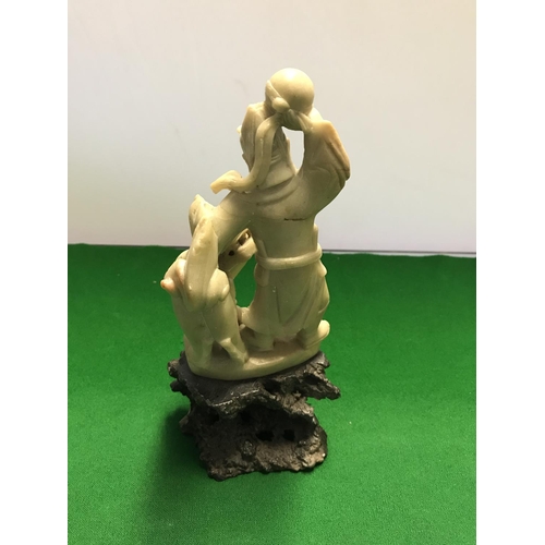 422 - ORIENTAL FIGURE OF A MAN WITH BALL - DAMAGED - 23CMS H