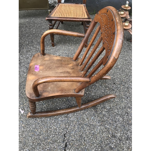 461 - LOVELY CHILDS WOODEN ROCKING CHAIR - COLLECTION ONLY OR ARRANGE OWN COURIER