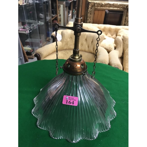 164 - BEAUTIFUL GLASS SHADE WITH BRASS FITTINGS - OVERALL HEIGHT 51CMS X DIAM 26CMS