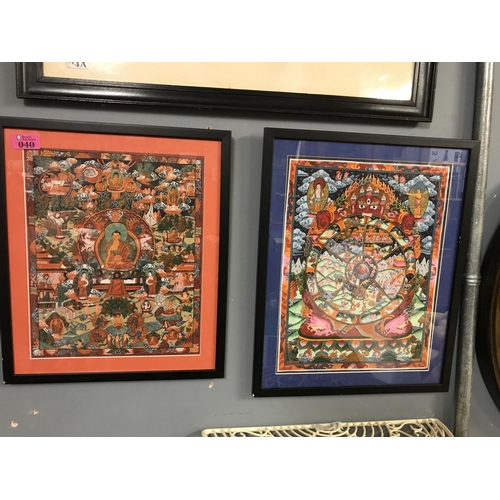 40 - 2 X FRAMED & GLAZED ORIENTAL FABRIC PICTURES - APPROX 36CMS X 42CMS