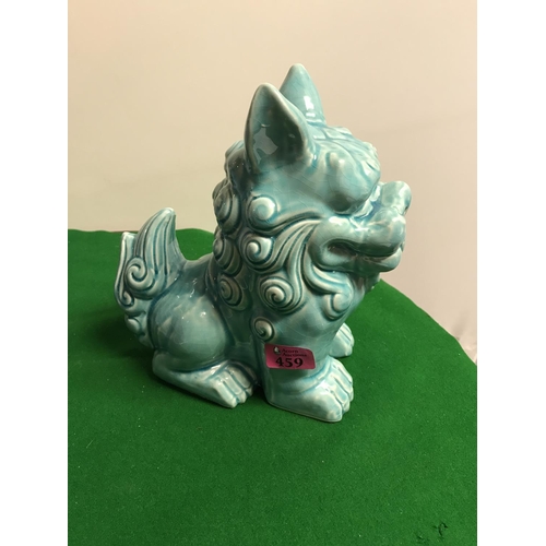 459 - LARGE VINTAGE CHINESE POTTERY DOG OF FOE - 26CMS H