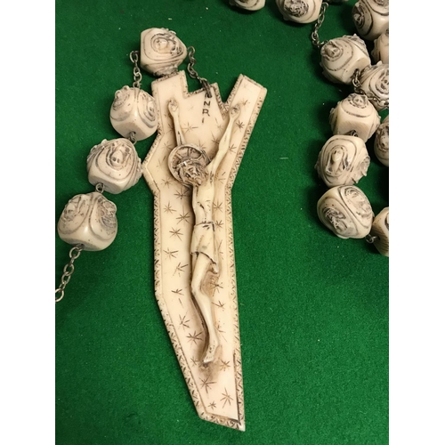 573 - STUNNING VERY LONG RESIN RELIGIOUS  ROSARY BEADS - LENGTH 180CMS