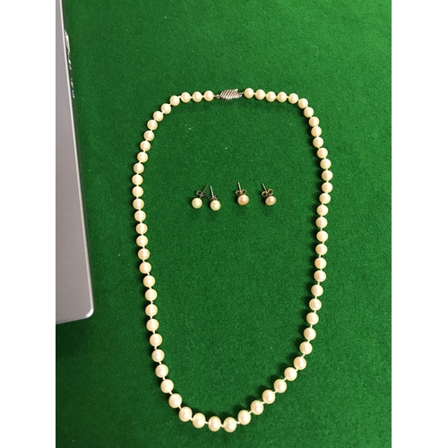 64 - VINTAGE PEARL NECKLACE WITH ORNATE CLASP, PAIR OF PEARL EARINGS & PAIR OF 9CT GOLD PEARL EARINGS