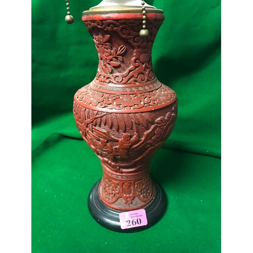 260 - LOVELY ORIENTAL RED CINNABAR VINTAGE LAMP - 50CMS H - ELECTRICAL ITEMS SHOULD BE CHECKED BY A QUALIF... 