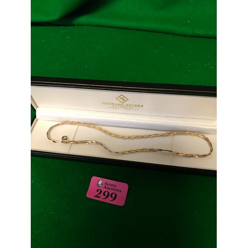 299 - LOVELY 9CT TRI GOLD NECKLACE - BOX FOR DISPLAY ONLY