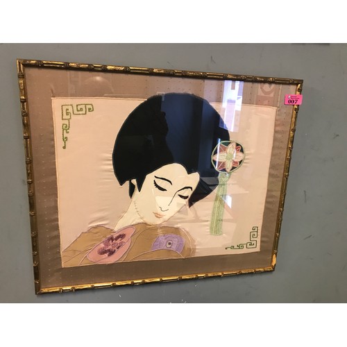 7 - LOVELY LARGE FRAMED & GLAZED ORIENTAL FABRIC PICTURE OF A GEISHA GIRL WITH BAMBOO EFFECT FRAME - 58C... 
