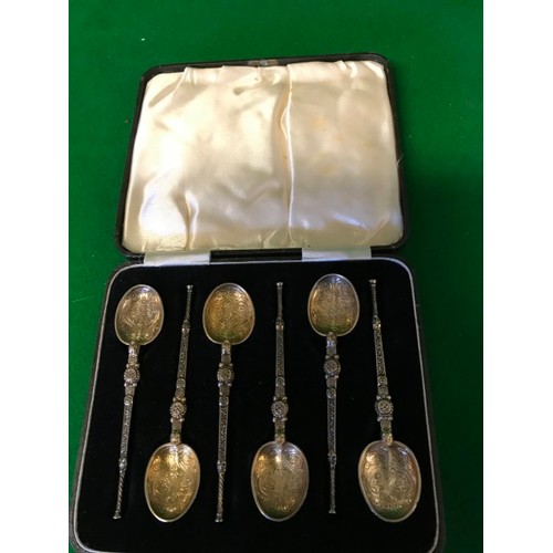 313 - CASED SET OF SILVER HALLMARKED TEASPOONS - LONDON 1936