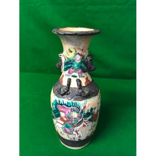 376 - ORIENTAL DECORATIVE CHINESE VASE - FAULT TO RIM - 26CMS H