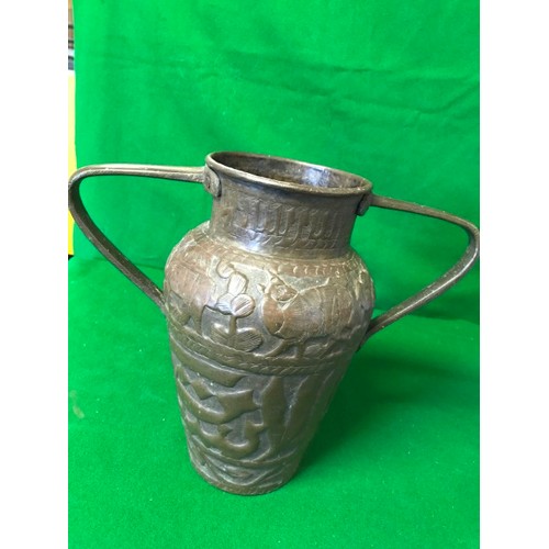 379 - LOVELY DOUBLE HANDLED METAL VASE DECORATED WITH CAMEL, MONKEY AND OTHER ANIMALS - 26CMS H