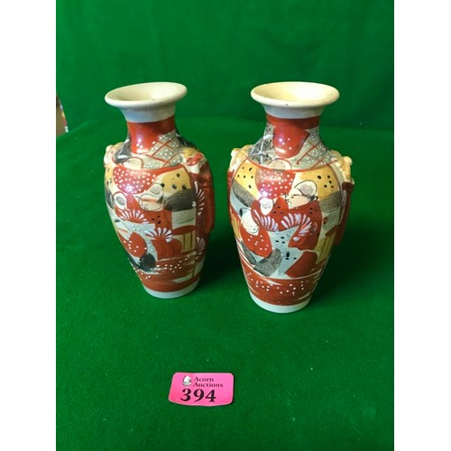 394 - PAIR OF SMALL ORIENTAL VASES - 16CMS H