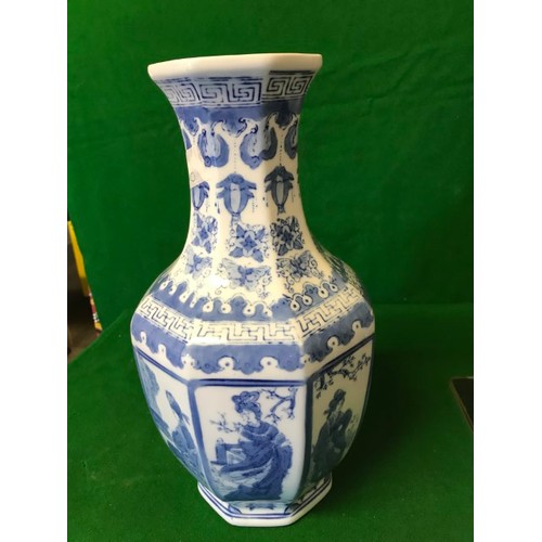 396 - LARGE BLUE & WHITE ORIENTAL VASE - 37CMS H