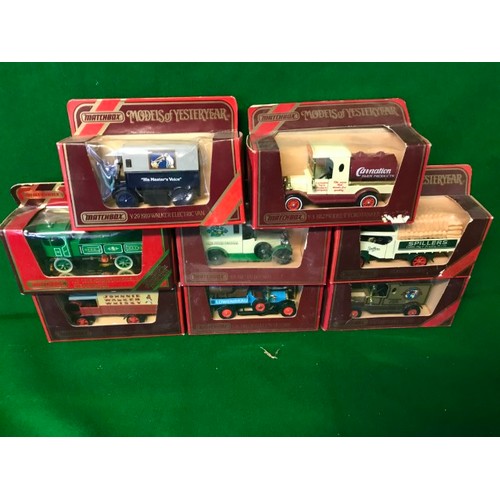 557 - 12 X BOXED MODELS OF YESTERYEAR DIECAST VEHICLES