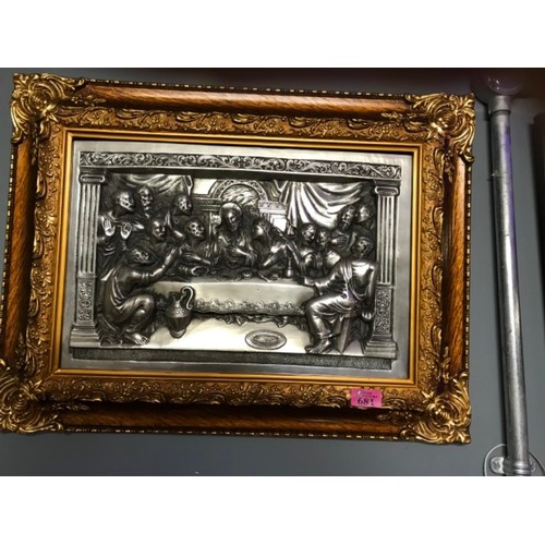 681 - LOVELY ORNATE FRAMED METAL RELIEF RELIGIOUS PICTURE 