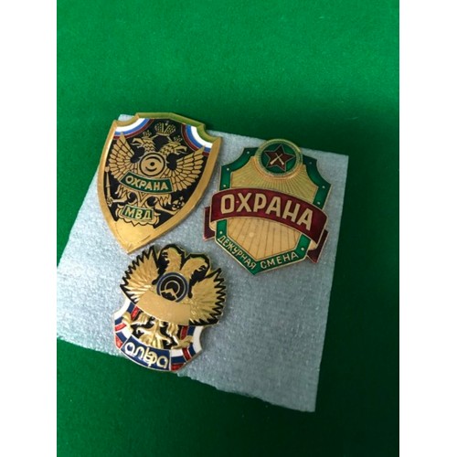 707 - 3 X LAW ENFORCEMENT BREAST SHIELD BADGES  - POLICE/ALPHA KGB SPECIAL FORCES/MILITARY GUARDS UNIT