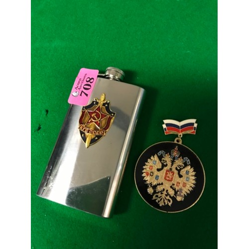 708 - RUSSIAN MILITARY EMBLEM BADGE & HIP FLASK