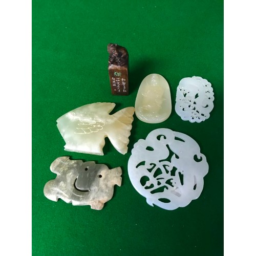103 - 5 X CARVED NATURAL STONE ORIENTAL ITEMS & FIGURE