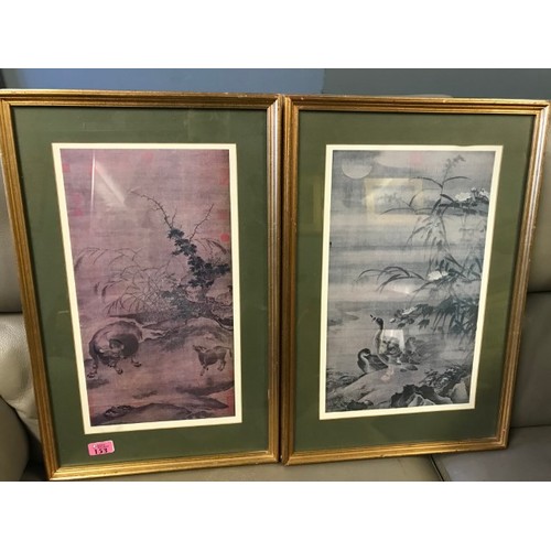 153 - PAIR OF FRAMED & GLAZED ORIENTAL PICTURES - APPROX 40CMS X 60CMS
