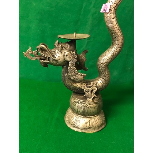 344 - LARGE METAL ORIENTAL STYLE CANDLE HOLDER IN THE FORM OF A DRAGON - STANDS 58CMS