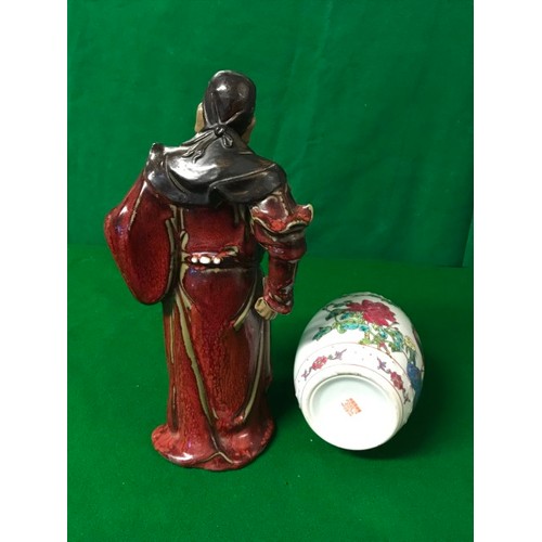 356 - ORIENTAL JAPANESE WARRIOR FIGURE 33CMS H & LIDDED POT 16CMS H