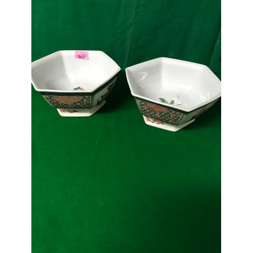 367 - PAIR OF HEXAGONAL ORIENTAL BOWLS - 24CMS SQUARED X 11CMS H