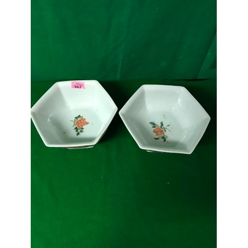 367 - PAIR OF HEXAGONAL ORIENTAL BOWLS - 24CMS SQUARED X 11CMS H