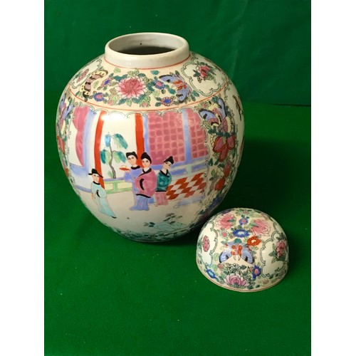 468 - LARGE ORIENTAL GINGER JAR - STANDS 28CMS H