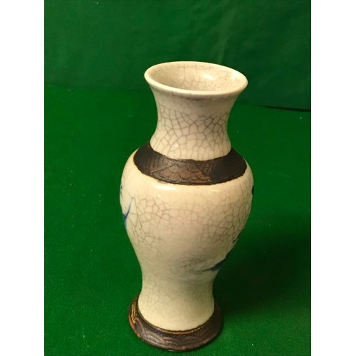 491 - ORIENTAL BLUE & WHITE VASE - 20CMS H