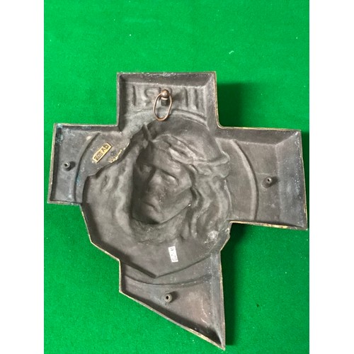 562 - METAL FRENCH RELIGIOUS PLAQUE OF UNKNOWN AGE - 27CMS X 30CMS