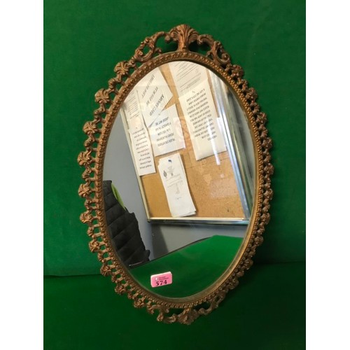 574 - ORNATE WALL HANGING MIRROR - 54CMS X 36CMS