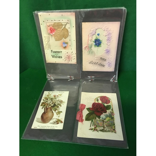 552 - QTY OF VINTAGE GREETINGS CARDS -30 IN TOTAL