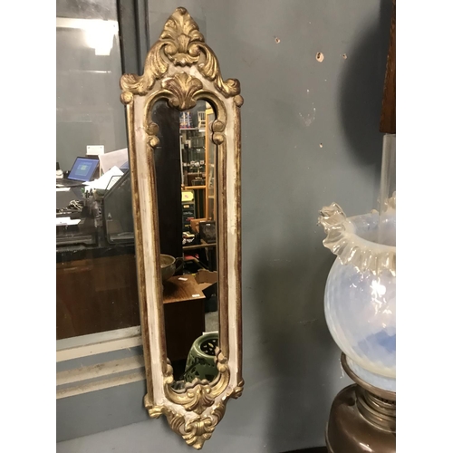 618 - DECORATIVE FRAMED  MIRROR - 15CMS X 60CMS