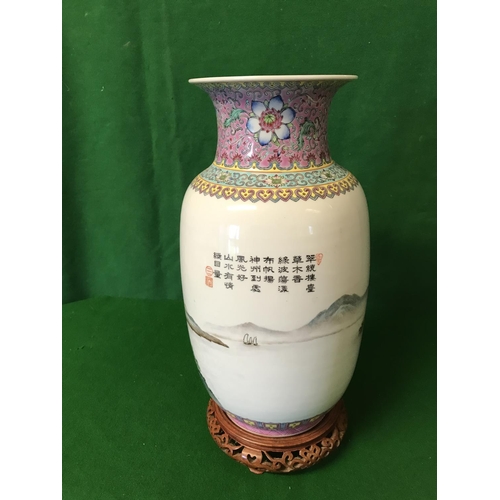 629 - ORIENTAL VASE - MARK TO BASE - WITH WOODEN STAND - 36CMS H