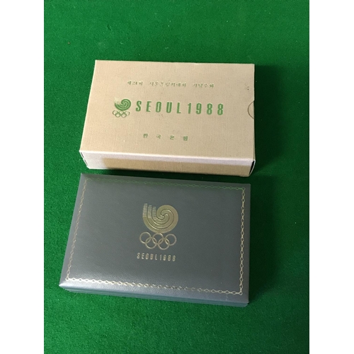 671 - BOXED SEOUL 1988 OLYMPIC COMMEMORATIVE COINS