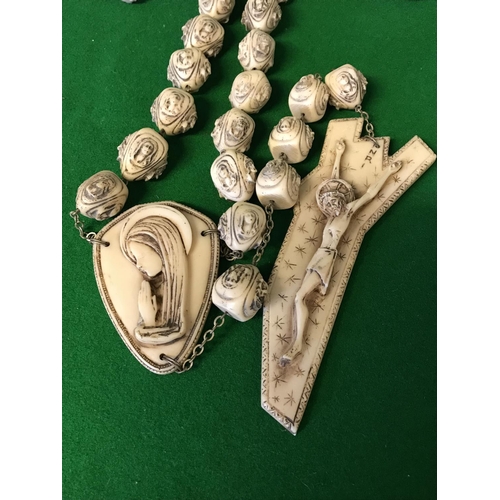 742 - VERY LONG AND VERY ORNATE DETAILED STUNNING ROSARY - 150CMS LONG