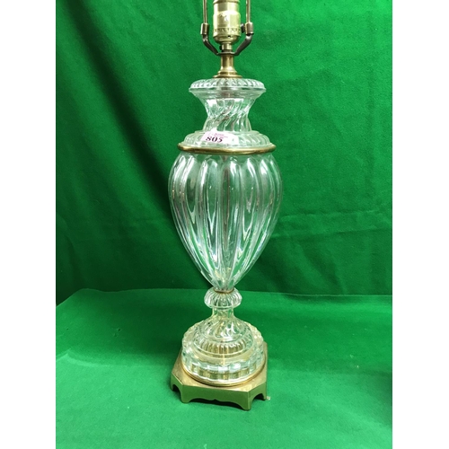 805 - LOVELY GLASS LAMP ON BRASS BASE - 77CMS H TO TOP OF SHADE HOLDER -  ELECTRICAL ITEMS SHOULD BE CHECK... 