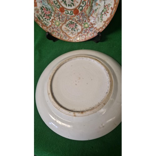 30 - 2 X ORIENTAL PLATES - 20CMS DIAM