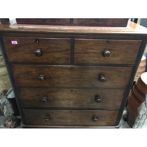 75 - EARLY 2 OVER 3 CHEST OF DRAWERS - 120CMS X 50CMS X 120CMS H - COLLECTION ONLY OR ARRANGE OWN COURIER