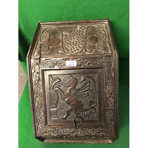 83 - EARLY HIGHLY CARVED DECORATIVE COAL BOX - 35CMS X 50CMS X 38CMS H