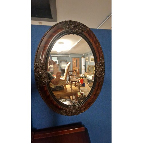 970 - VINTAGE DECORATIVE OVAL WOODEN MIRROR 48CMS X 62CMS