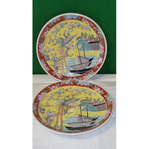 124 - PAIR OF LARGE ORIENTAL CABINET PLATES - 31CMS DIAM - MARK TO BASE