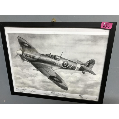 79 - FRAMED & GLAZED SPITFIRE PICTURE - 47CMS X 35CMS