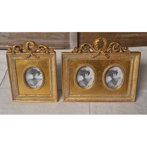 768 - 2 X ORNATE MODERN PHOTO FRAMES - 20CMS X 14CMS & 20CMS X 22CMS