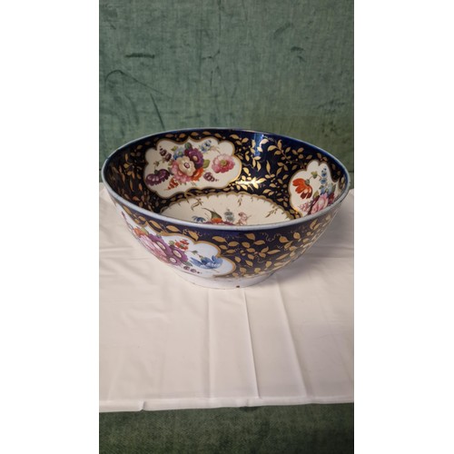 272 - LOVLEY LARGE 19TH CENTURY GILT & COBALT BOWL  - 26CMS DIAM X 12CMS H